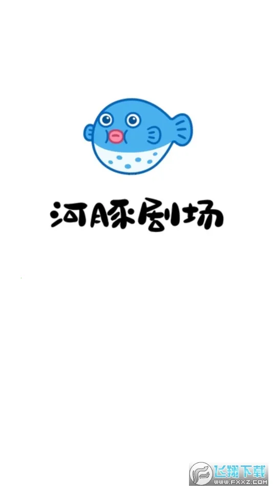 ����糡2026���ذ�װ