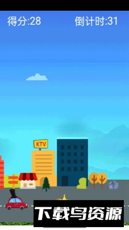 ����̤��v1.0 ��׿���ͼ