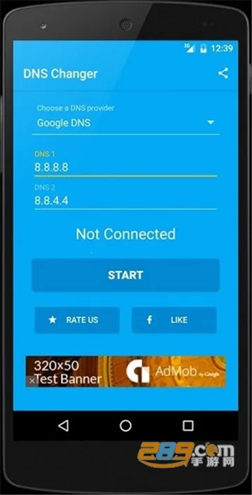 dnschangerv2.6.3 ��Ѱ��ͼ