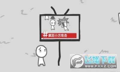 ���ǳ�Ϊ����������������v7 ��Ѱ��ͼ