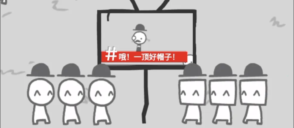 ���ǳ�Ϊ����������������v7 ��Ѱ��ͼ