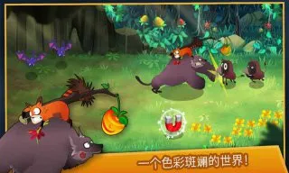 ����Ĵ�ð��2026���ذ�װv3.0 �ٷ������ͼ