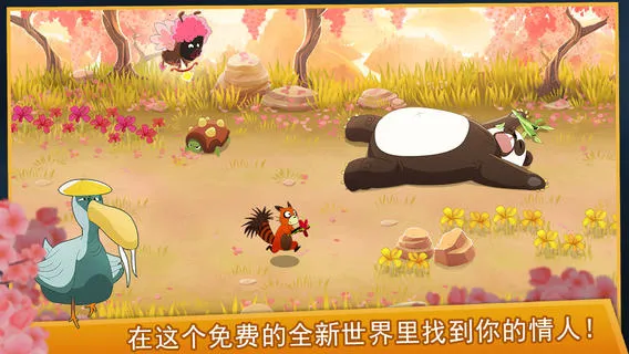 ����Ĵ�ð��2026���ذ�װv3.0 �ٷ������ͼ