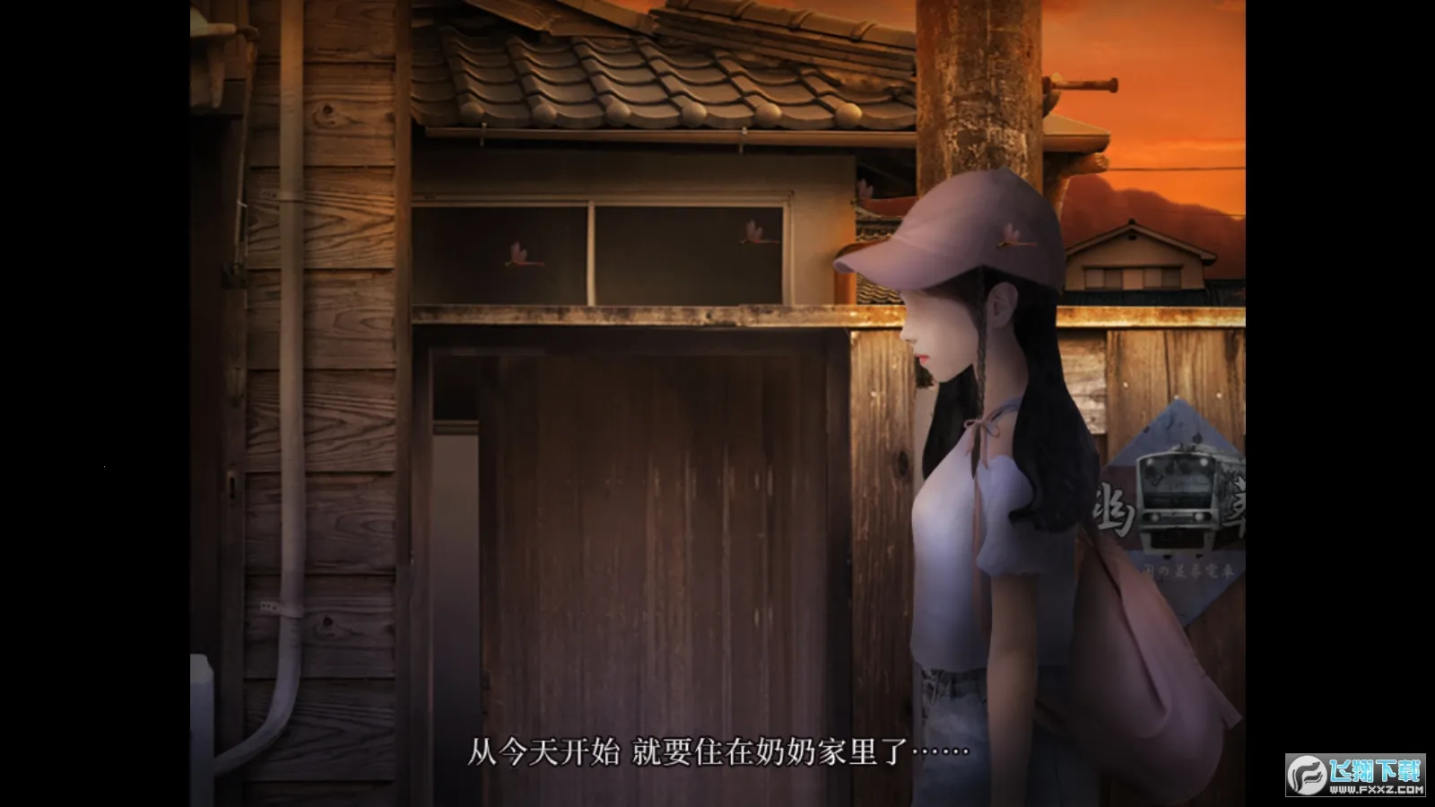 �����Ѻ͵ĺ���v1.0 �ٷ������ͼ