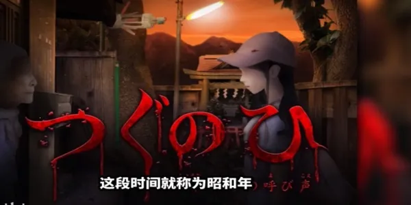 �����Ѻ͵ĺ���v1.0 �ٷ������ͼ