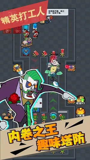 ��Ӣ����v1.0.9 �ٷ������ͼ