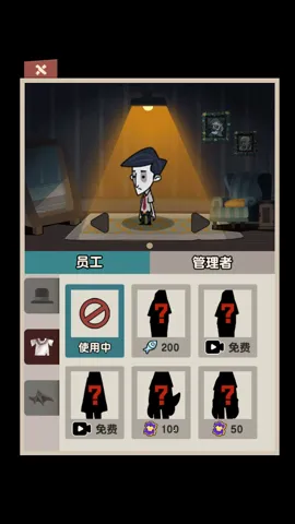 ��Ӣ����v1.0.9 �ٷ������ͼ