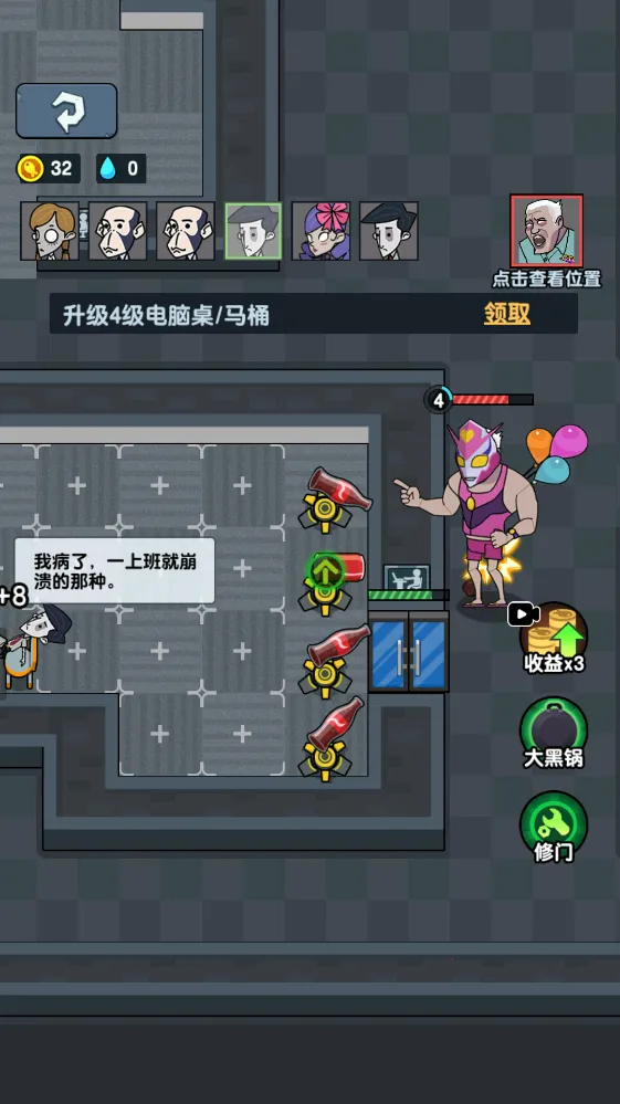 ��Ӣ����