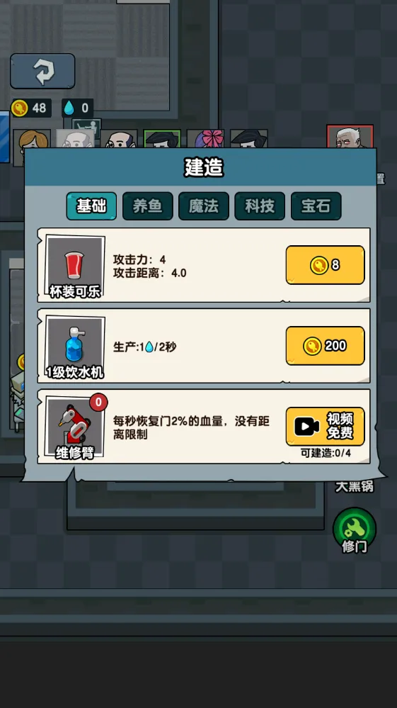 ��Ӣ����