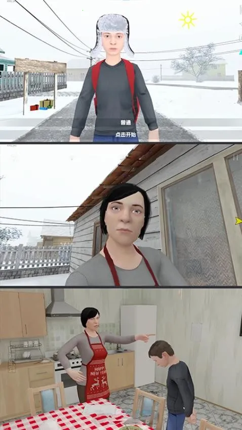 ѧ������������v1.0.0 �ٷ������ͼ