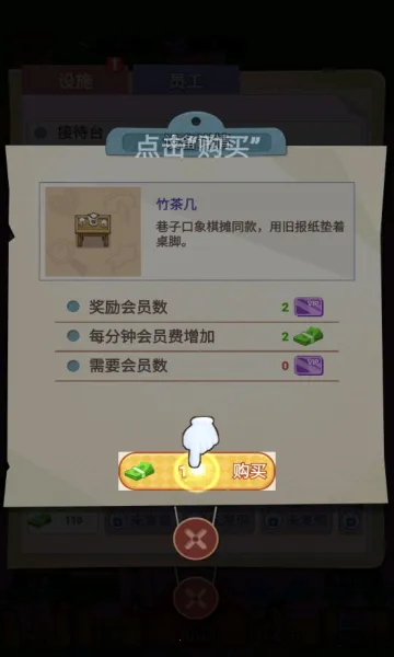 ������Ļ����