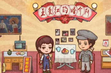 ������Ļ����