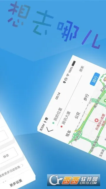 �������ǵ���v1.2.0 �ٷ������ͼ