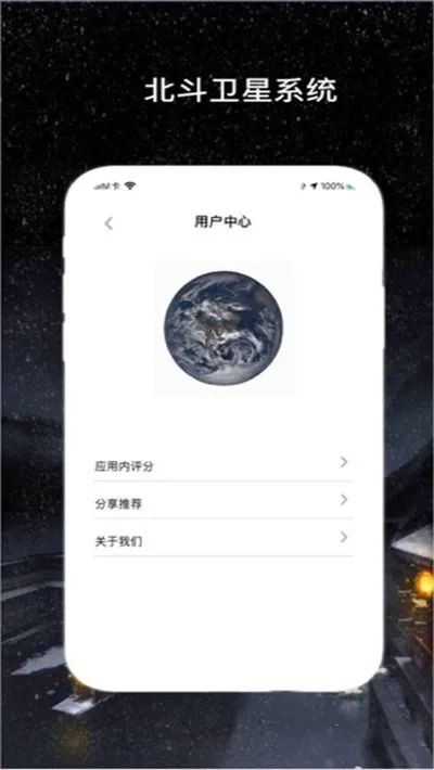 �������ǵ���v1.2.0 �ٷ������ͼ