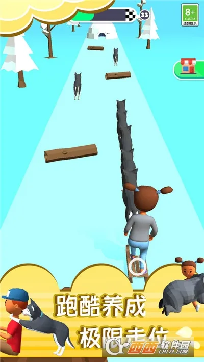 ������3D2026�ٷ�����v0.251204.172 �ֻ����ͼ