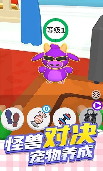 ������3D2026�ٷ�����