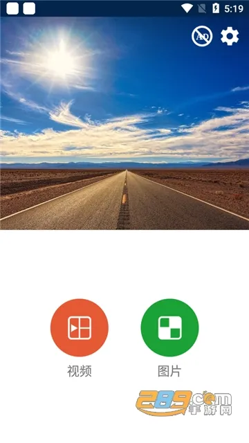 Video Collagev3.5.2 ��׿���ͼ