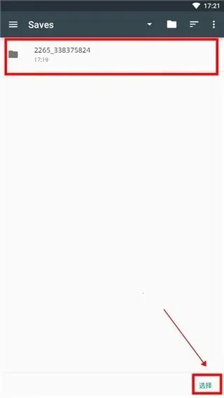 Stardew Save Editor2026�ٷ����°汾