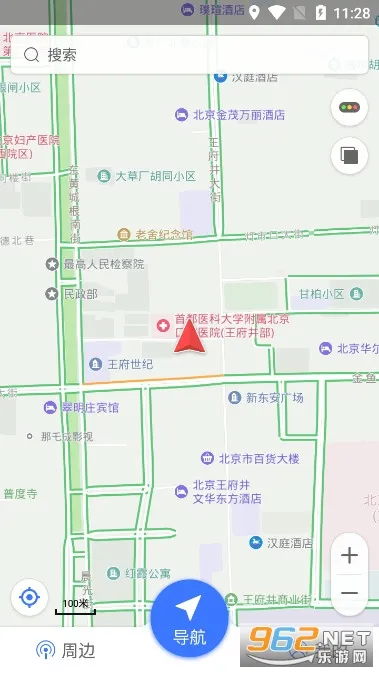 导航犬离线版 导航犬离线版