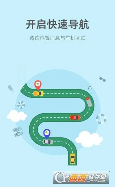 ����Ȯ���߰�v10.3.4.e0b1eaf �ֻ����ͼ