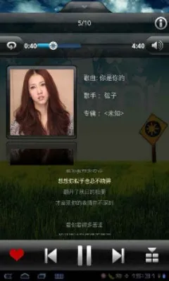 �������ֲ�����v6.9.2.01 �ֻ����ͼ