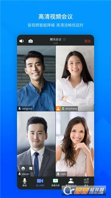 �׼�С������������ȫ������v1.0 �ٷ������ͼ