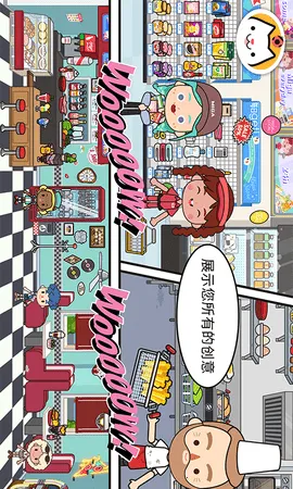 �׼�С������������ȫ������v1.0 �ٷ������ͼ