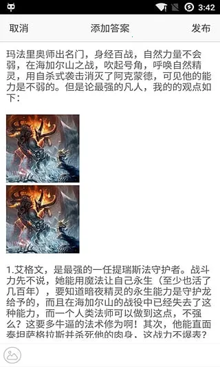 ����AIv1.5.2 �ֻ����ͼ