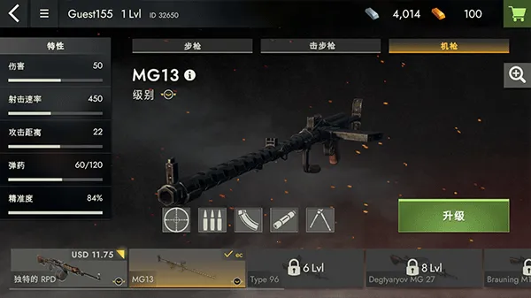 二战前线模拟器 二战前线模拟器