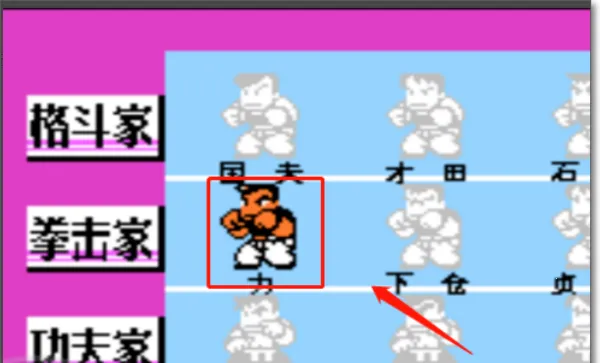 ��Ѫ�񶷴�˵˫����v2022.04.25.16 �ٷ������ͼ