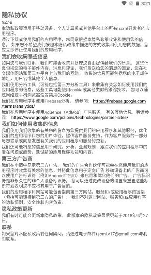 gfx�����仭������v136.6 ��Ѱ��ͼ