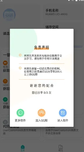 ��������������