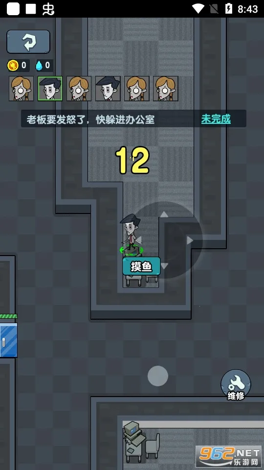 ��ƽ���������ֻ���v1.0 ��׿���ͼ