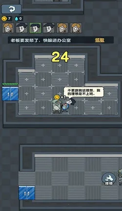 ��ƽ���������ֻ���v1.0 ��׿���ͼ