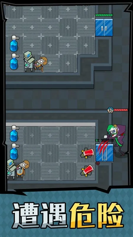 ��ƽ���������ֻ���v1.0 ��׿���ͼ