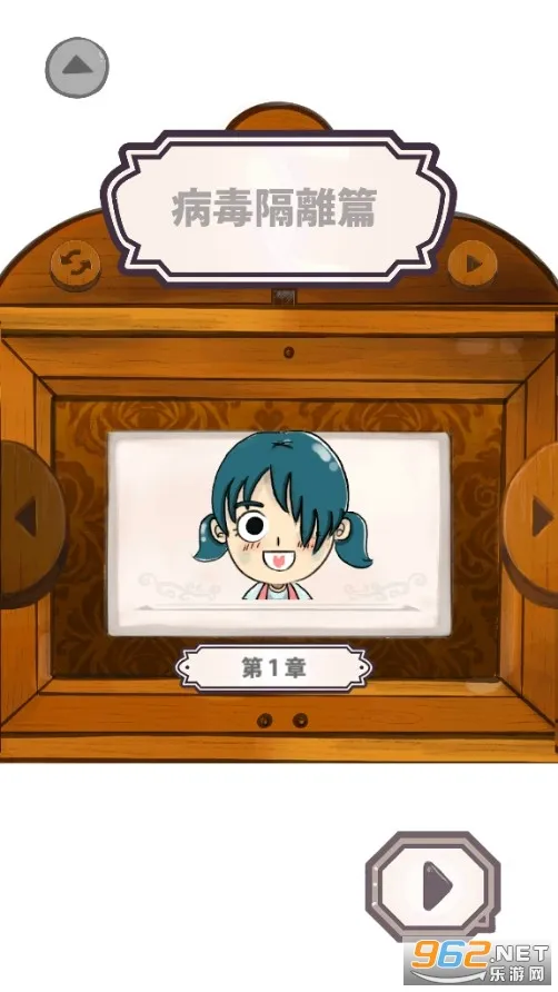 ӰԺ14ֽ֥��С�糡�����ֻ���v3.6C ��׿���ͼ