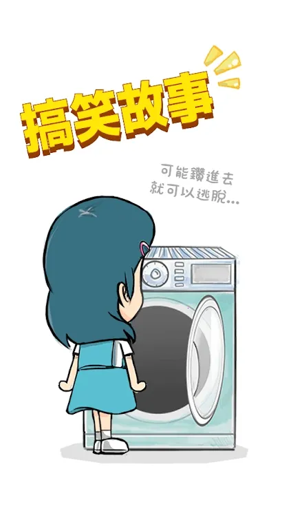 影院14纸芝居小剧场最新手机版 影院14纸芝居小剧场最新手机版