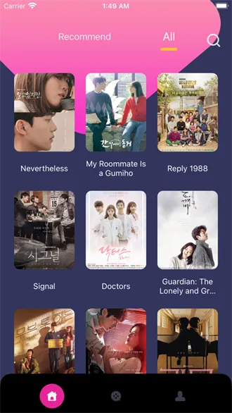 泰剧兔粉色 泰剧兔粉色