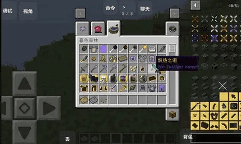 �ҵ�������֮��2026�ٷ����°汾v951622101 �ٷ������ͼ