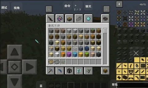 �ҵ�������֮��2026�ٷ����°汾v951622101 �ٷ������ͼ