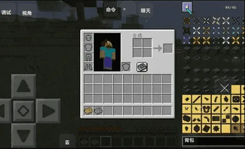 �ҵ�������֮��2026�ٷ����°汾v951622101 �ٷ������ͼ