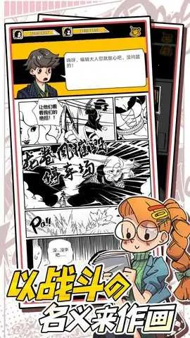 �ҵ������ȷ������ֻ���v1.4 ��׿���ͼ