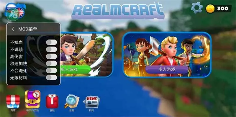 �ҵ���������3d2026�ٷ����°汾v1.80.03 ��׿���ͼ