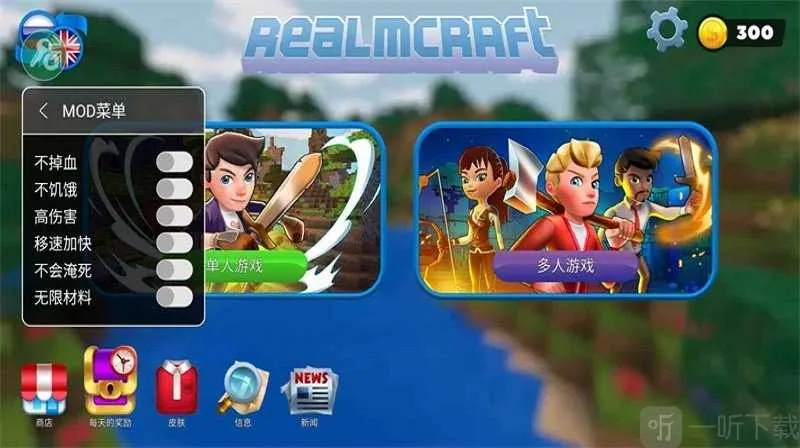 �ҵ���������3d2026�ٷ����°汾