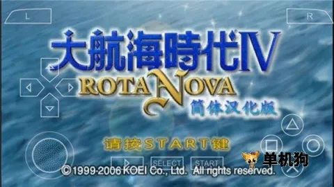 �󺽺�ʱ��4����v1.0.0.10 �ֻ����ͼ