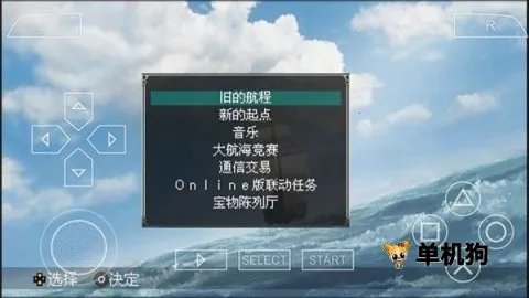 �󺽺�ʱ��4����