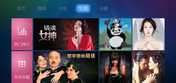 �۷���Ƶv3.22.11 ��׿���ͼ