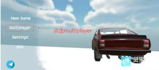 我的梦想汽车2026最新版本 我的梦想汽车2026最新版本