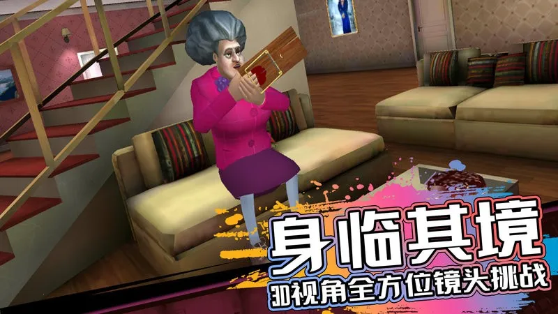 �ֲ��ھ�2026���°汾v1.2.29 ��Ѱ��ͼ