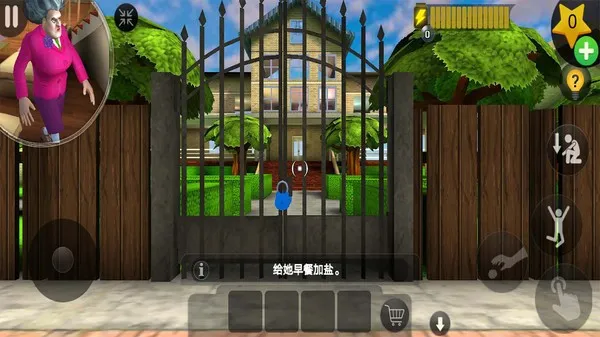 �ֲ��ھ�2026���°汾v1.2.29 ��Ѱ��ͼ